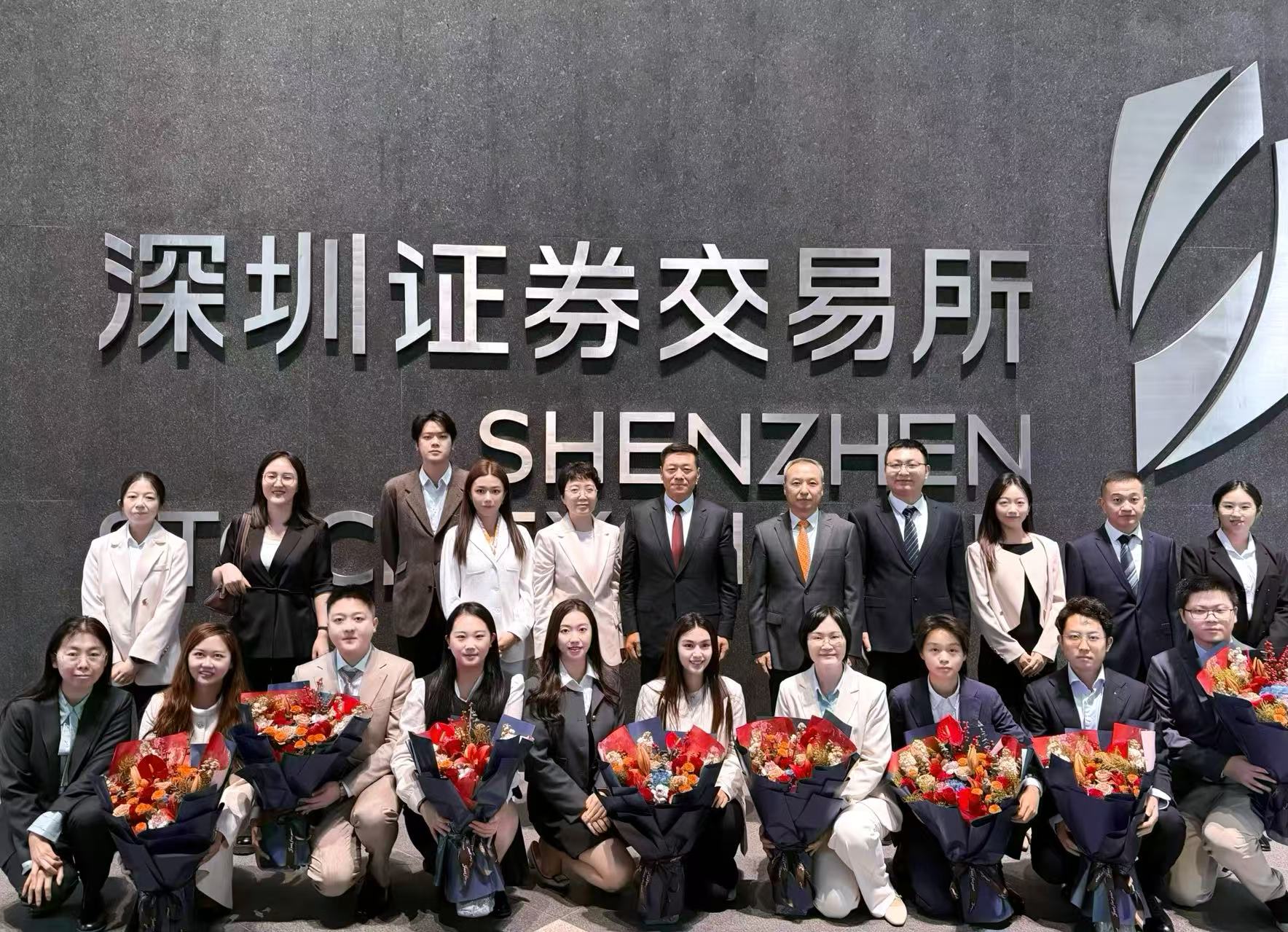 Hongqiao Holdings